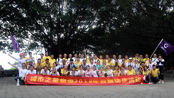 微信圖片_20180702152630-恢復的 拷貝.jpg